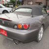 honda s2000 2008 -HONDA 【名古屋 330ｻ3784】--S2000 ABA-AP2--AP2-1100412---HONDA 【名古屋 330ｻ3784】--S2000 ABA-AP2--AP2-1100412- image 25