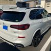 bmw x5 2019 CFJ1620186 image 3
