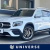 mercedes-benz glb-class 2022 -MERCEDES-BENZ--Benz GLB 3DA-247613M--W1N2476132W206781---MERCEDES-BENZ--Benz GLB 3DA-247613M--W1N2476132W206781- image 1