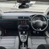 citroen c3 2022 -CITROEN--Citroen C3 5BA-B6HN05--VF7SXHNPYNT512760---CITROEN--Citroen C3 5BA-B6HN05--VF7SXHNPYNT512760- image 17