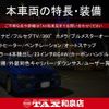 mercedes-benz g-class 2020 quick_quick_463276_W1N4632761X350945 image 2