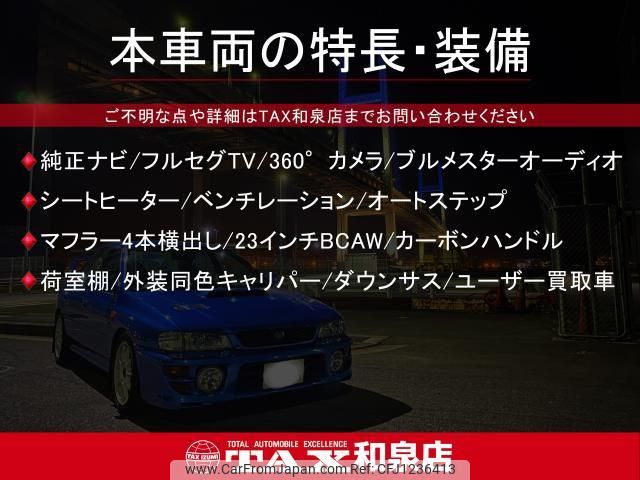 mercedes-benz g-class 2020 quick_quick_463276_W1N4632761X350945 image 2