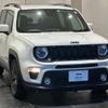 jeep renegade 2020 quick_quick_BV13PM_1C4BU0000LPL58192 image 2