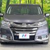 honda odyssey 2017 CFJ1763214 image 15