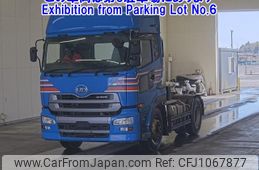 nissan diesel-ud-condor 2015 -NISSAN--UD GK5XAB-30384---NISSAN--UD GK5XAB-30384-