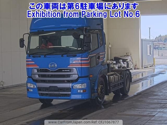 nissan diesel-ud-condor 2015 -NISSAN--UD GK5XAB-30384---NISSAN--UD GK5XAB-30384- image 1