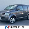 nissan otti 2007 CFJ1725259 image 1