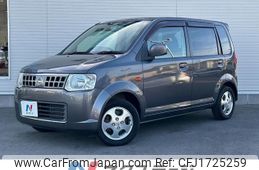 nissan otti 2007 CFJ1725259