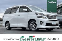 toyota vellfire 2014 CFJ0404038