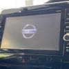 nissan serena 2016 -NISSAN--Serena DAA-GFC27--GFC27-000172---NISSAN--Serena DAA-GFC27--GFC27-000172- image 3