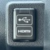 daihatsu tanto 2023 -DAIHATSU--Tanto 5BA-LA650S--LA650S-0305269---DAIHATSU--Tanto 5BA-LA650S--LA650S-0305269- image 14