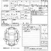 toyota rav4 2020 -TOYOTA 【宮崎 339さ1126】--RAV4 MXAA54-5012269---TOYOTA 【宮崎 339さ1126】--RAV4 MXAA54-5012269- image 3