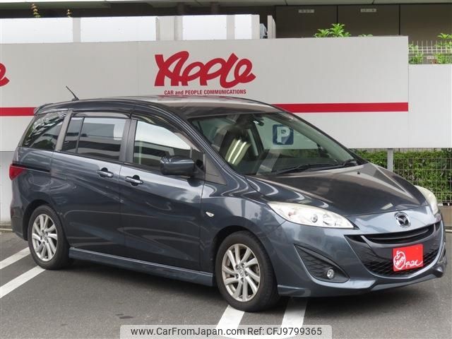 mazda premacy 2011 -MAZDA--Premacy DBA-CWEFW--CWEFW-122984---MAZDA--Premacy DBA-CWEFW--CWEFW-122984- image 2