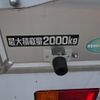 hino dutro 2019 -HINO 【名変中 】--Hino Dutoro XZU605M--0027367---HINO 【名変中 】--Hino Dutoro XZU605M--0027367- image 23