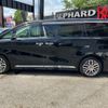 toyota alphard 2018 quick_quick_AGH30W_AGH30-0166033 image 16