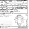 bmw x4 2016 CFJ1656976 image 3