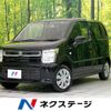 suzuki wagon-r 2022 -SUZUKI--Wagon R 5AA-MH95S--MH95S-196915---SUZUKI--Wagon R 5AA-MH95S--MH95S-196915- image 1