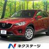 mazda cx-5 2014 -MAZDA--CX-5 LDA-KE2AW--KE2AW-133946---MAZDA--CX-5 LDA-KE2AW--KE2AW-133946- image 1