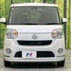 daihatsu move-canbus 2016 -DAIHATSU--Move Canbus DBA-LA800S--LA800S-0015809---DAIHATSU--Move Canbus DBA-LA800S--LA800S-0015809- image 16