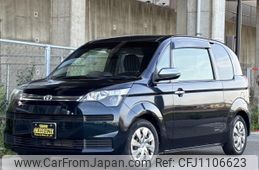 toyota spade 2016 quick_quick_DBA-NSP141_NSP141-8035511