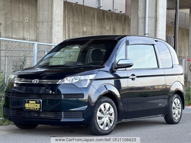 toyota spade 2016 quick_quick_DBA-NSP141_NSP141-8035511 image 1