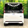 nissan roox 2021 -NISSAN--Roox 5AA-B44A--B44A-0071161---NISSAN--Roox 5AA-B44A--B44A-0071161- image 16
