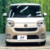 daihatsu move-canbus 2020 CFJ1515849 image 14