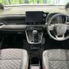 toyota voxy 2023 quick_quick_MZRA90W_MZRA90-0061673 image 2
