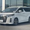 toyota alphard 2021 -TOYOTA--Alphard 3BA-AGH30W--AGH30-0393730---TOYOTA--Alphard 3BA-AGH30W--AGH30-0393730- image 6