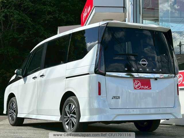 nissan serena 2023 CFJ1791116 image 2