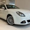 alfa-romeo giulietta 2014 CFJ1736890 image 27