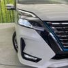 nissan serena 2020 -NISSAN--Serena DAA-HFC27--HFC27-077958---NISSAN--Serena DAA-HFC27--HFC27-077958- image 13