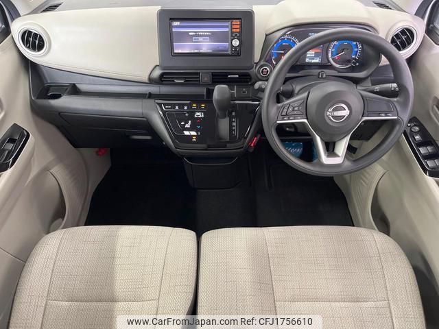 nissan dayz 2025 CFJ1756610 image 2