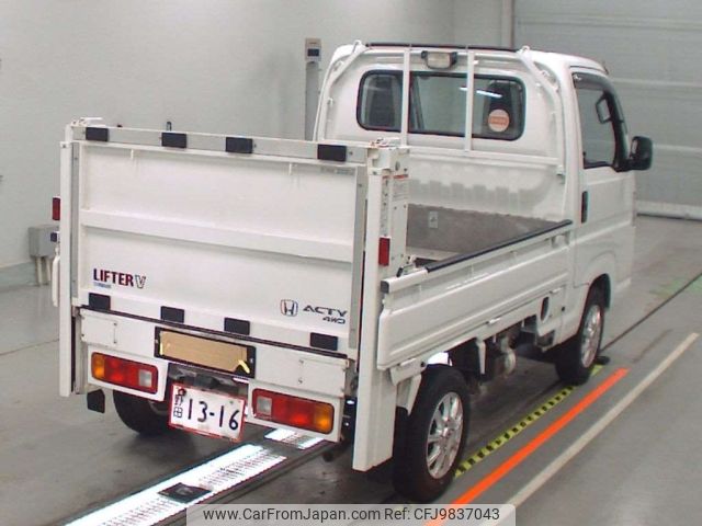 honda acty-truck 2020 -HONDA--Acty Truck HA9-4600064---HONDA--Acty Truck HA9-4600064- image 2