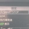 toyota sienta 2016 -TOYOTA--Sienta DBA-NSP170G--NSP170-7031599---TOYOTA--Sienta DBA-NSP170G--NSP170-7031599- image 9
