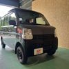 suzuki every 2021 CFJ1791794 image 2