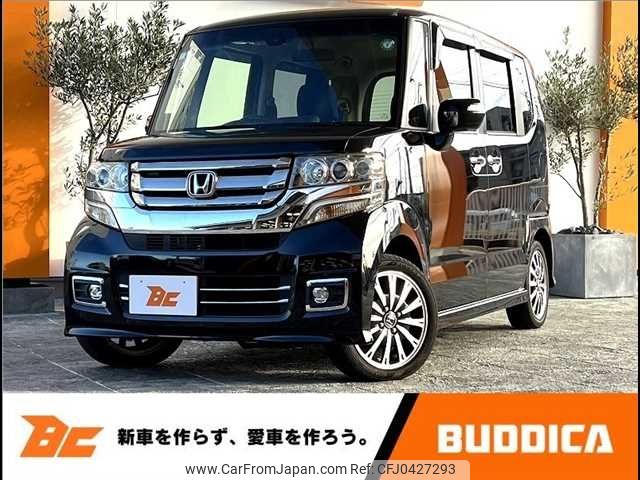 honda n-box 2015 -HONDA--N BOX DBA-JF1--JF1-2400523---HONDA--N BOX DBA-JF1--JF1-2400523- image 1