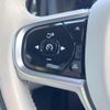 volvo xc60 2023 quick_quick_UB420TXCM_YV1UZL1M1P1272629 image 7