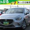 mazda demio 2015 quick_quick_DBA-DJ3FS_DJ3FS-132096 image 1