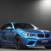 bmw m2 2017 -BMW--BMW M2 1H30G--WBS1H92040V981945---BMW--BMW M2 1H30G--WBS1H92040V981945- image 7
