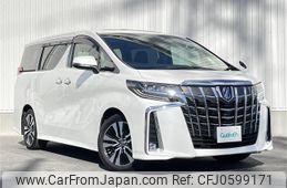 toyota alphard 2022 -TOYOTA--Alphard 3BA-AGH30W--AGH30-0416388---TOYOTA--Alphard 3BA-AGH30W--AGH30-0416388-