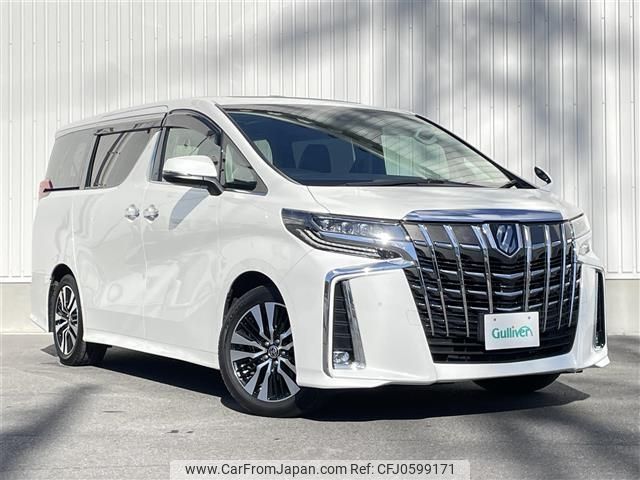 toyota alphard 2022 -TOYOTA--Alphard 3BA-AGH30W--AGH30-0416388---TOYOTA--Alphard 3BA-AGH30W--AGH30-0416388- image 1