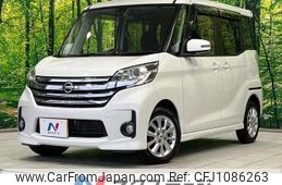 nissan dayz-roox 2015 quick_quick_B21A_B21A-0181422
