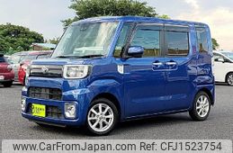 toyota toyota-others 2019 CFJ1523754