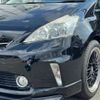 toyota prius-α 2013 CFJ1676596 image 41