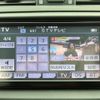 toyota mark-x 2014 CFJ1779663 image 22
