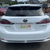 lexus ct 2012 -LEXUS 【郡山 300ﾂ4109】--Lexus CT DAA-ZWA10--ZWA10-2127443---LEXUS 【郡山 300ﾂ4109】--Lexus CT DAA-ZWA10--ZWA10-2127443- image 21