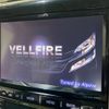 toyota vellfire 2014 -TOYOTA--Vellfire DBA-ANH25W--ANH25-8051734---TOYOTA--Vellfire DBA-ANH25W--ANH25-8051734- image 4