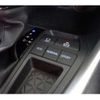 toyota rav4 2021 CFJ1693062 image 14