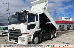 nissan diesel-ud-quon 2017 -NISSAN--Quon QKG-CW5XL--JNCMM60D4HU-019175---NISSAN--Quon QKG-CW5XL--JNCMM60D4HU-019175-